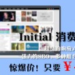 恢复118论坛网址家最新消息